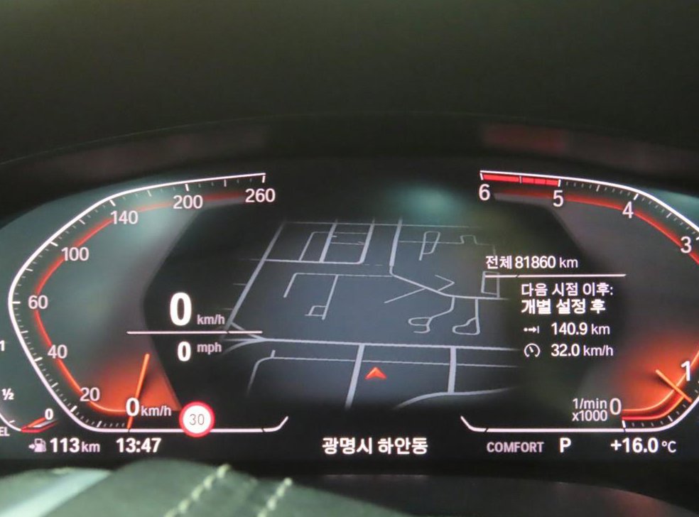BMW 5시리즈 520d 럭셔리 플러스 사진 8