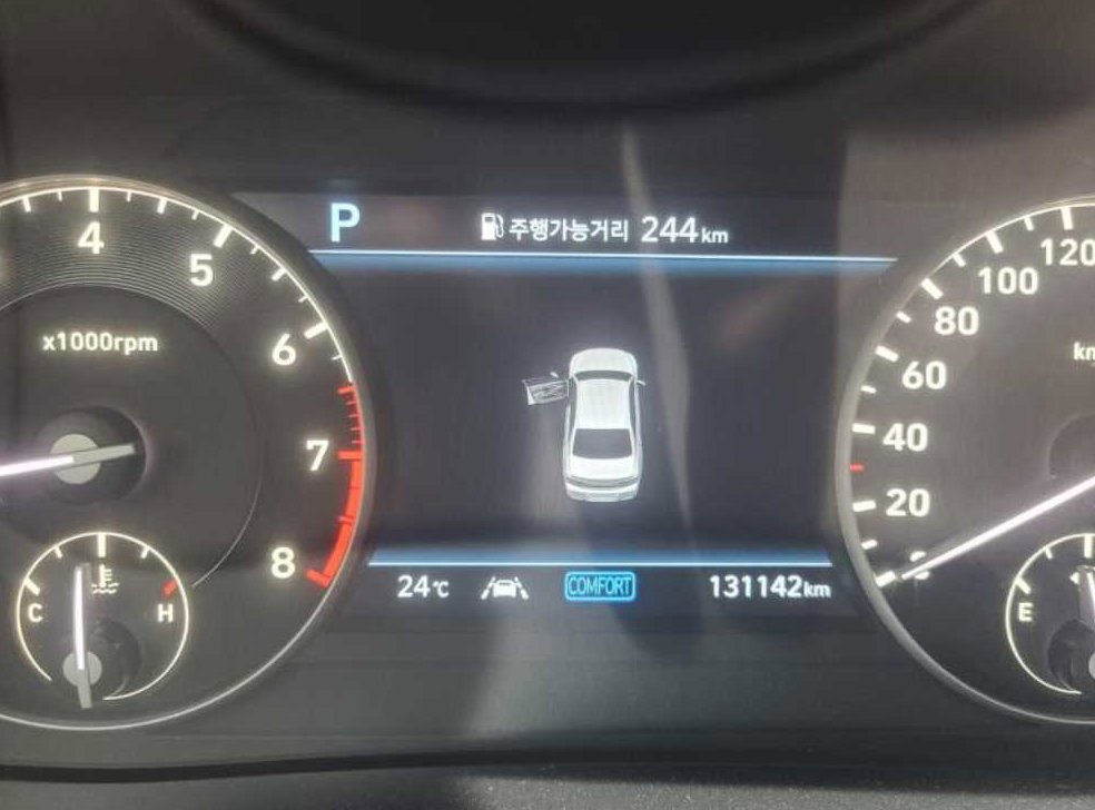 제네시스 G90 3.3 T AWD 사진 6