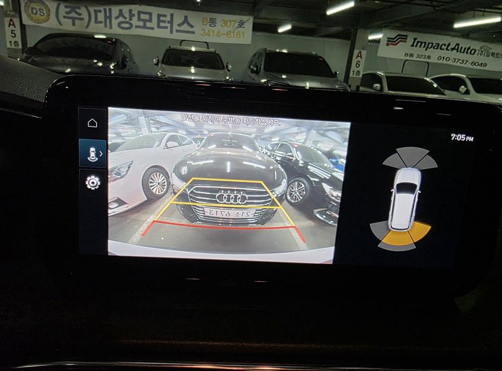 차량 이미지
