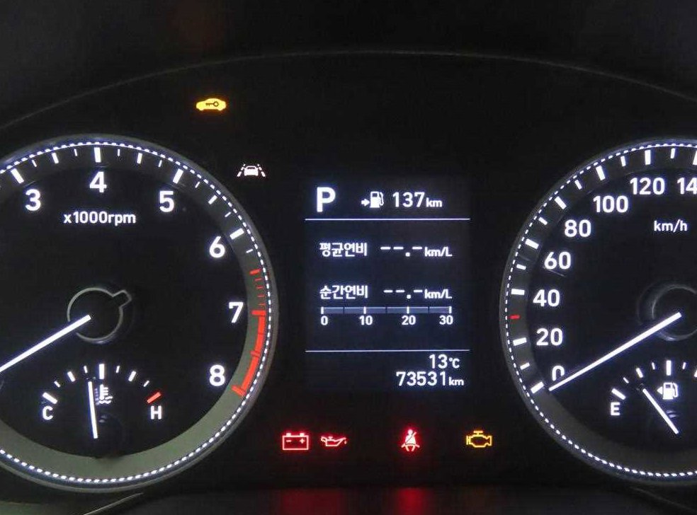 현대 그랜저 2.4 GDI 프리미엄 사진 8