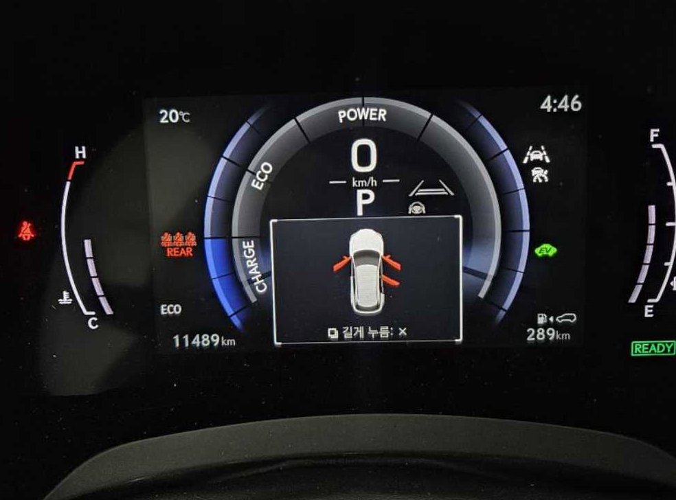 렉서스 RX F-Sport 사진 9
