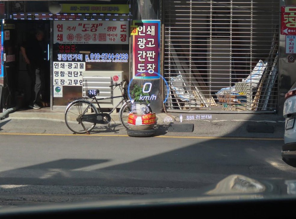 벤츠 GLE 클래스 GLE 450 4MATIC 사진 15
