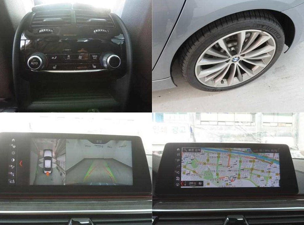 BMW 5시리즈 540i xDrive 럭셔리 플러스 사진 19