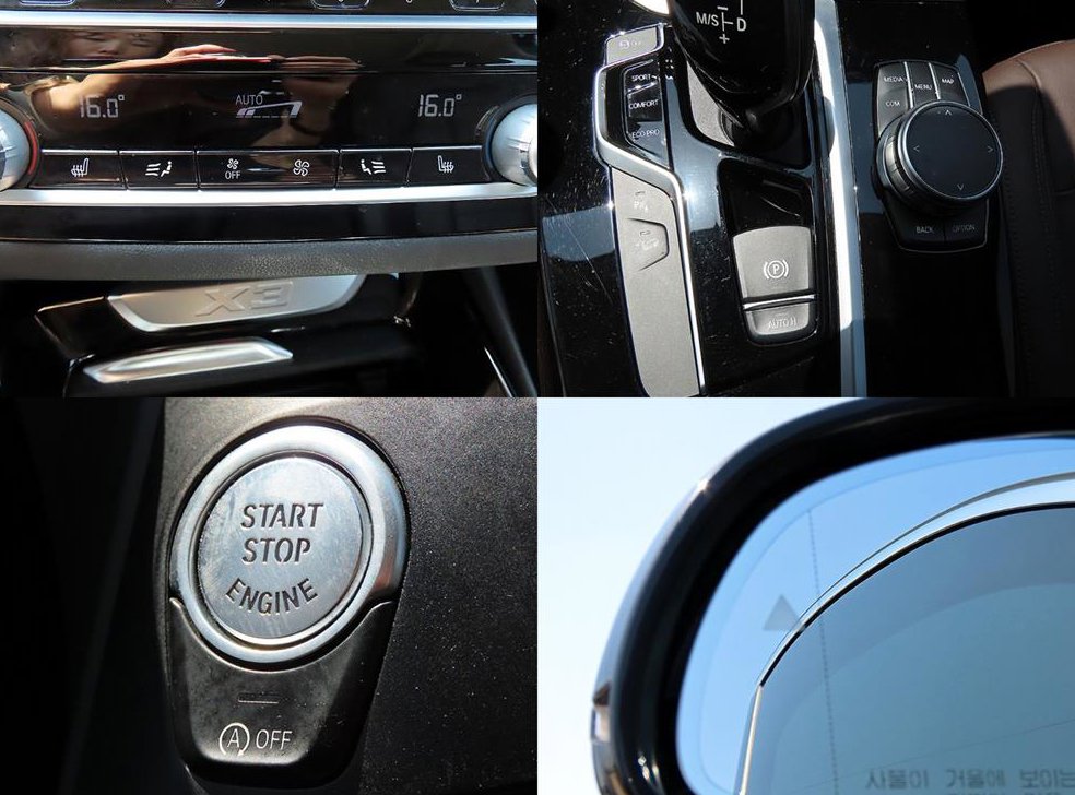BMW X3 xDrive 20i 럭셔리 사진 16