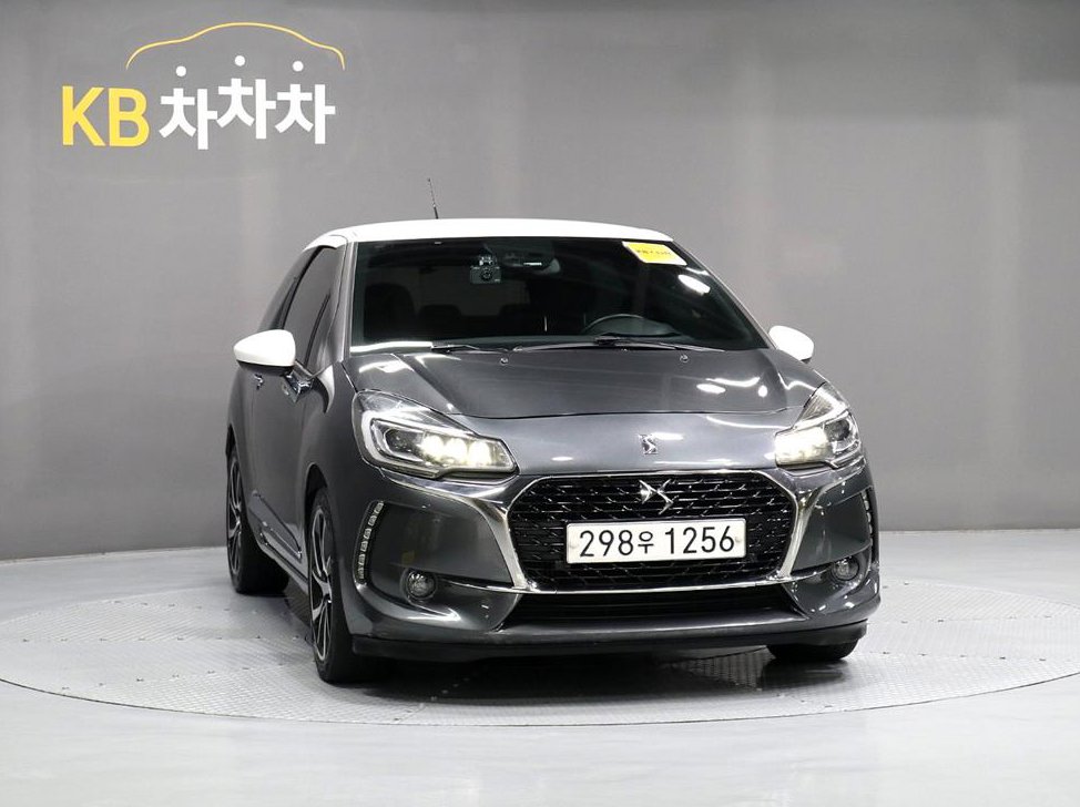 시트로엥 DS3 1.6 BLUEHDI 소 시크 사진 2