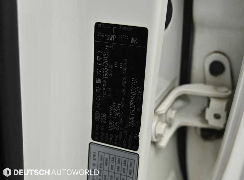 기아 K7 3.0 LPI 럭셔리 사진 20