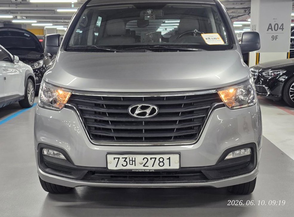 현대 스타렉스 4WD 웨건 11인승