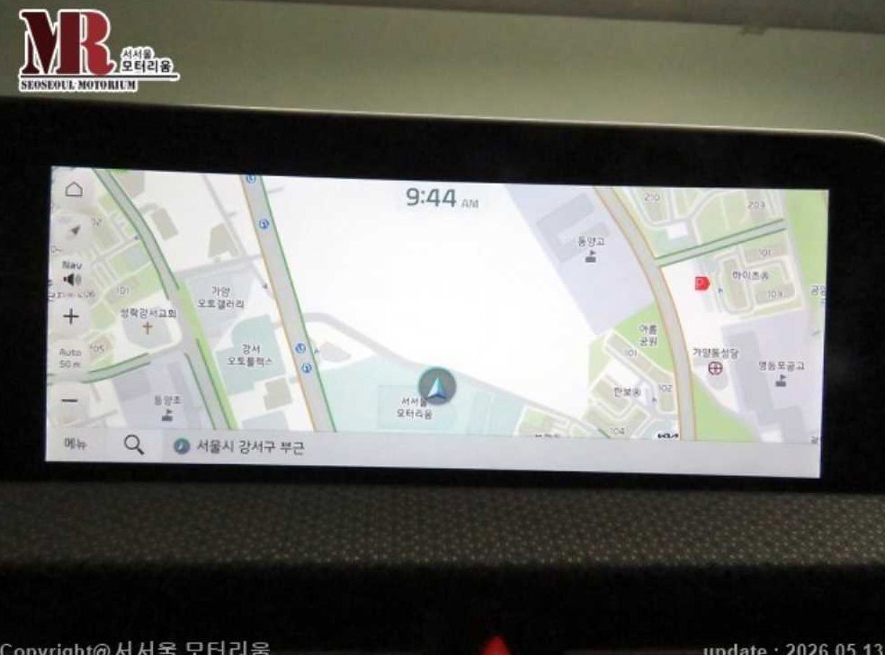 차량 이미지