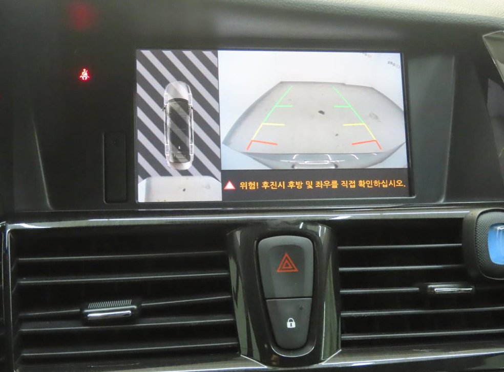 차량 이미지