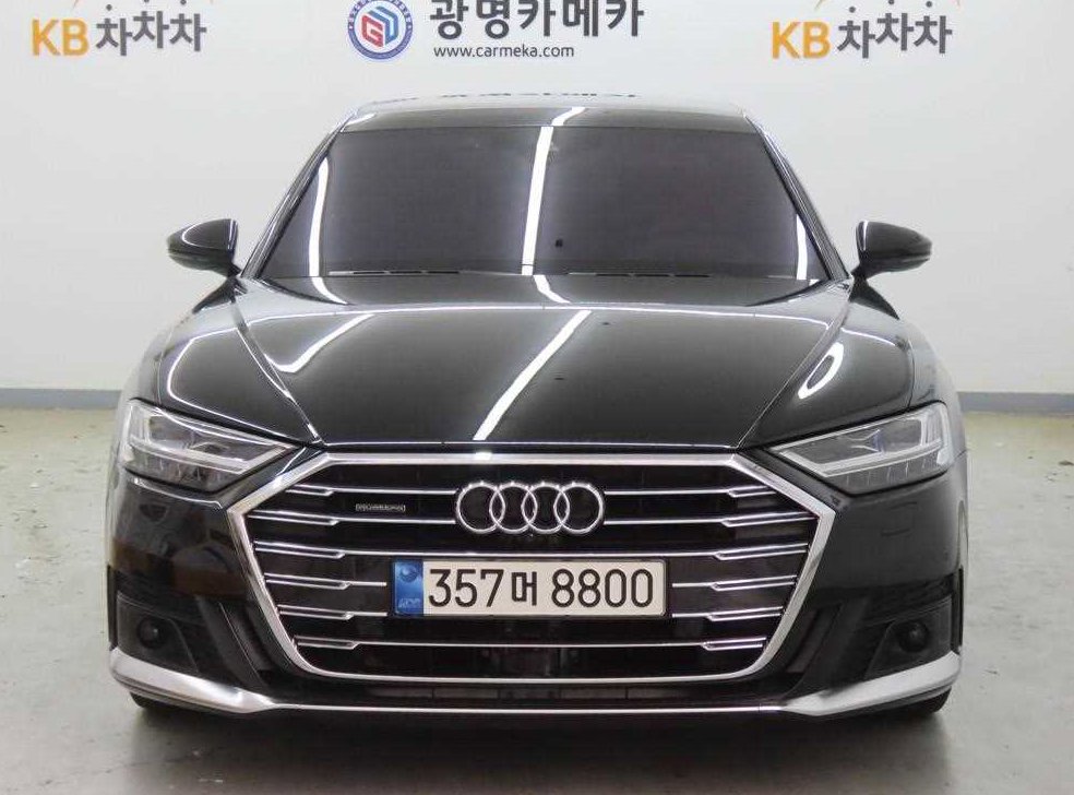 아우디 A8 55 TFSI 콰트로 LWB