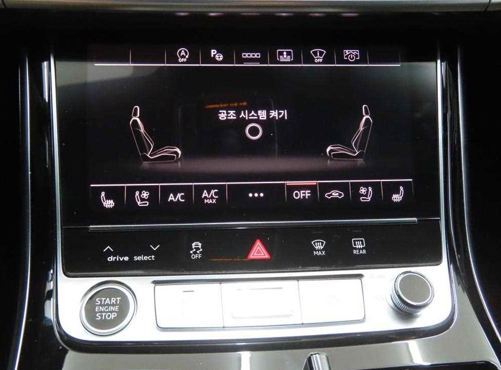 아우디 A8 55 TFSI 콰트로 LWB 사진 11