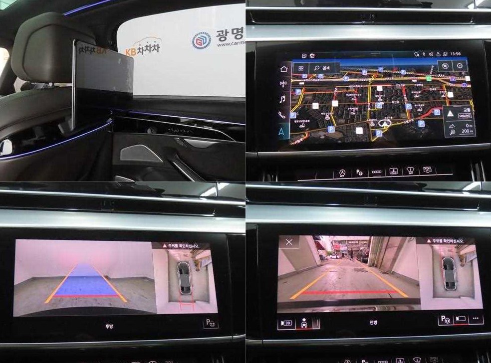 아우디 A8 55 TFSI 콰트로 LWB 사진 19