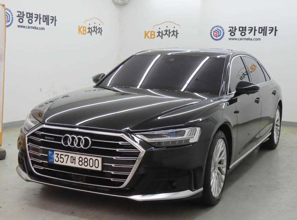 아우디 A8 55 TFSI 콰트로 LWB 사진 2