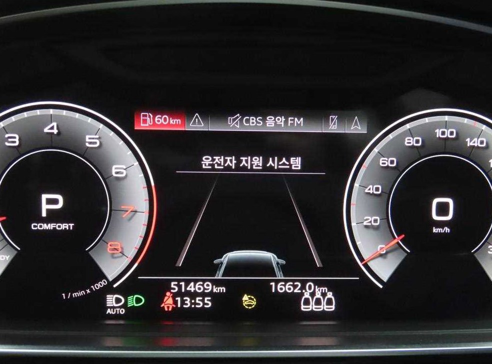 아우디 A8 55 TFSI 콰트로 LWB 사진 8