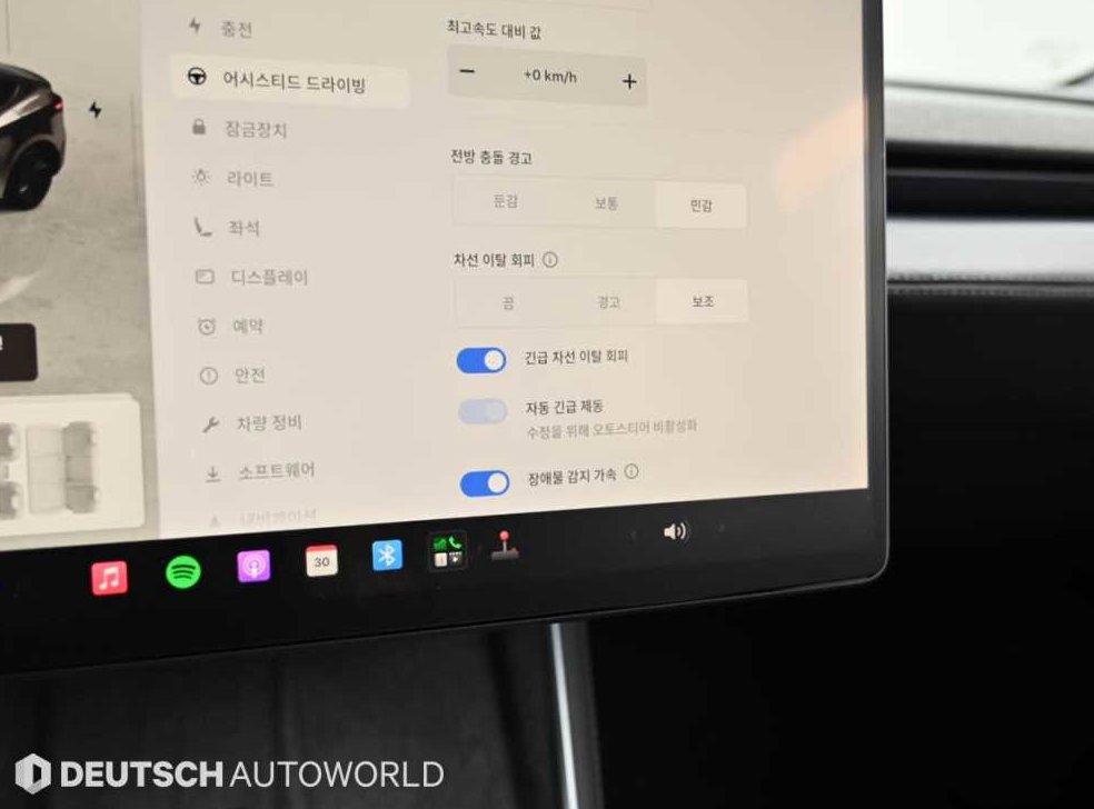 테슬라 모델 Y 롱 레인지 사진 17