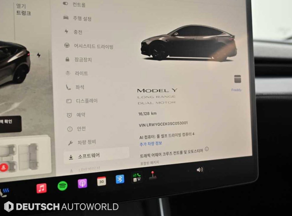 테슬라 모델 Y 롱 레인지 사진 8