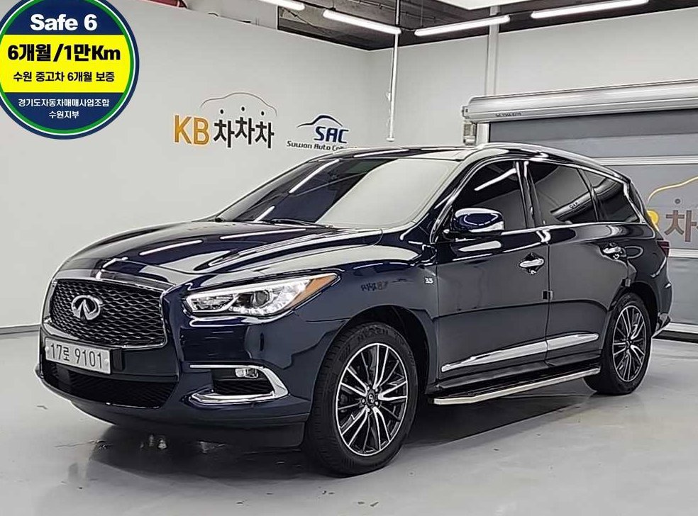 인피니티 QX 3.5 AWD