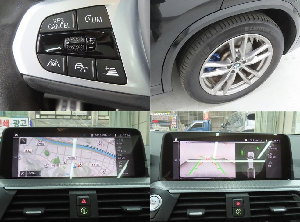 BMW X3 xDrive 30e M 스포츠 사진 19