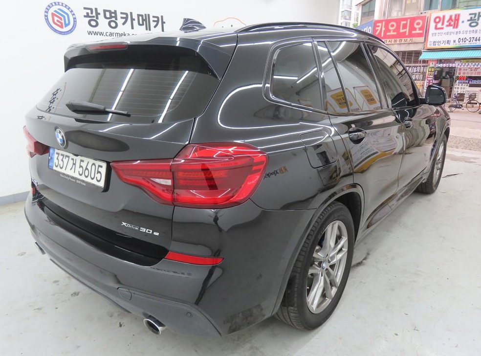 BMW X3 xDrive 30e M 스포츠 사진 3