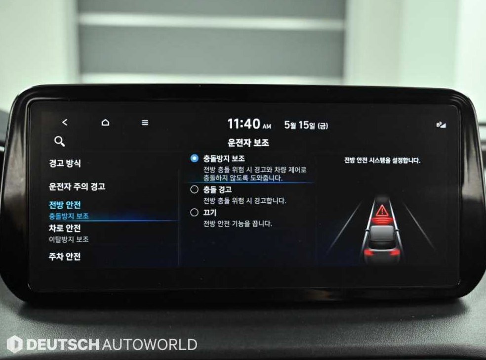 현대 싼타페 디젤 2.2 2WD 익스클루시브 사진 17