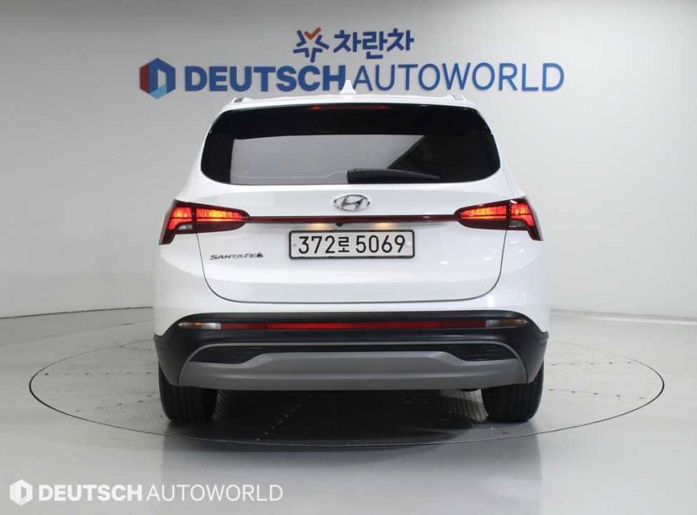 현대 싼타페 디젤 2.2 2WD 익스클루시브 사진 4