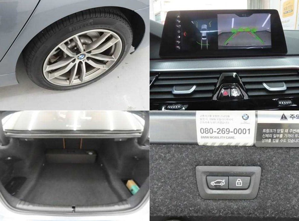 BMW 5시리즈 520d xDrive M 스포츠 플러스 사진 20