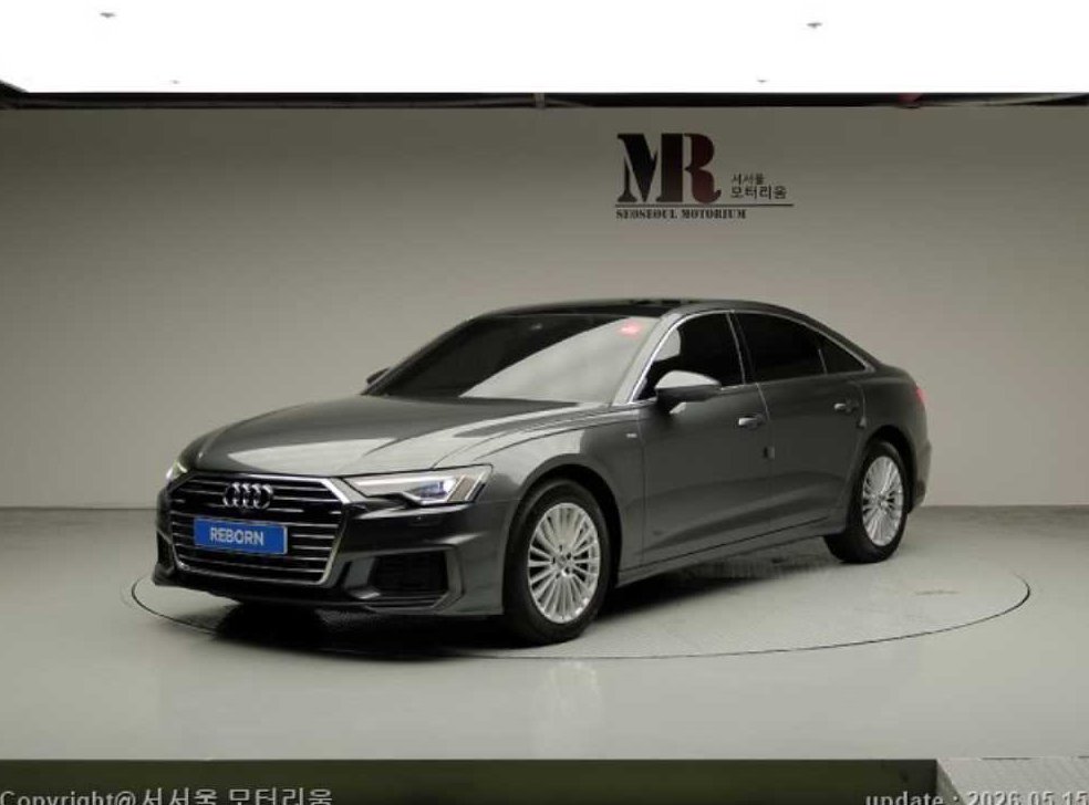 아우디 A6 45 TFSI 콰트로 프리미엄