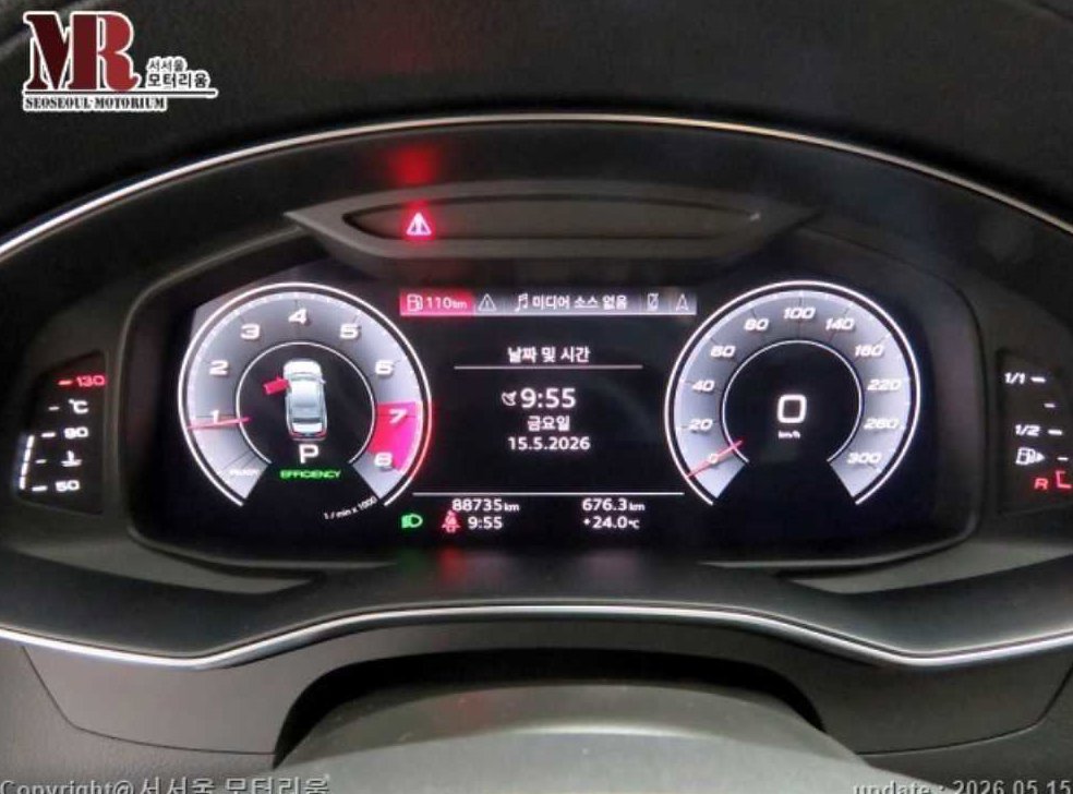 아우디 A6 45 TFSI 콰트로 프리미엄 사진 9