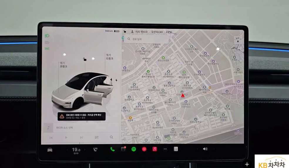 테슬라 모델 Y 롱 레인지 사진 13