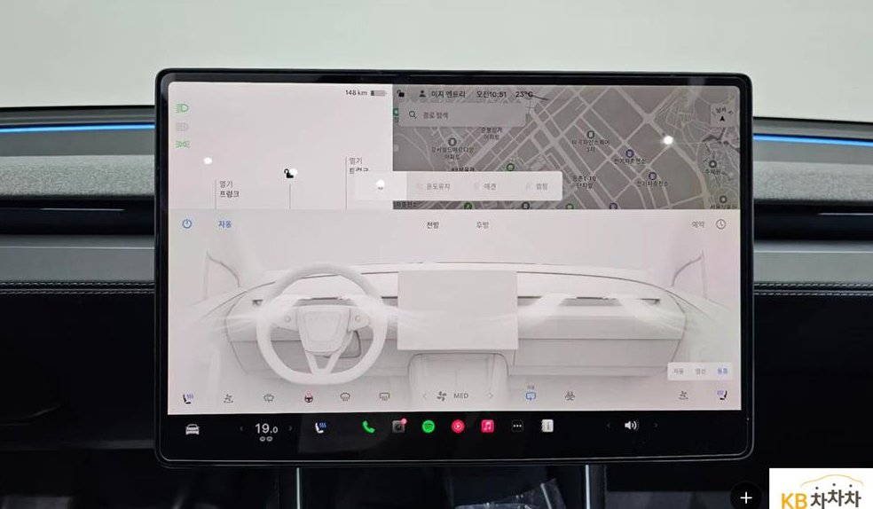 테슬라 모델 Y 롱 레인지 사진 14