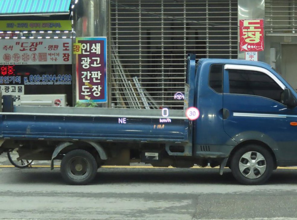 차량 이미지