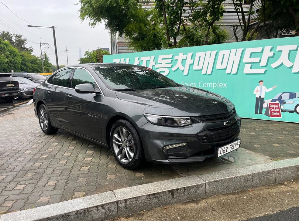 차량 이미지