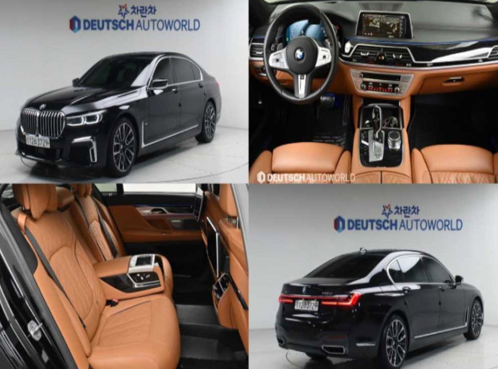 BMW 7시리즈 740Li xDrive M SPORT 스포츠