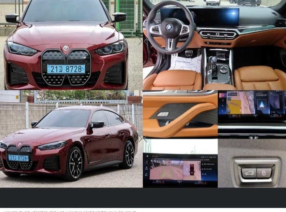 BMW i4 M50