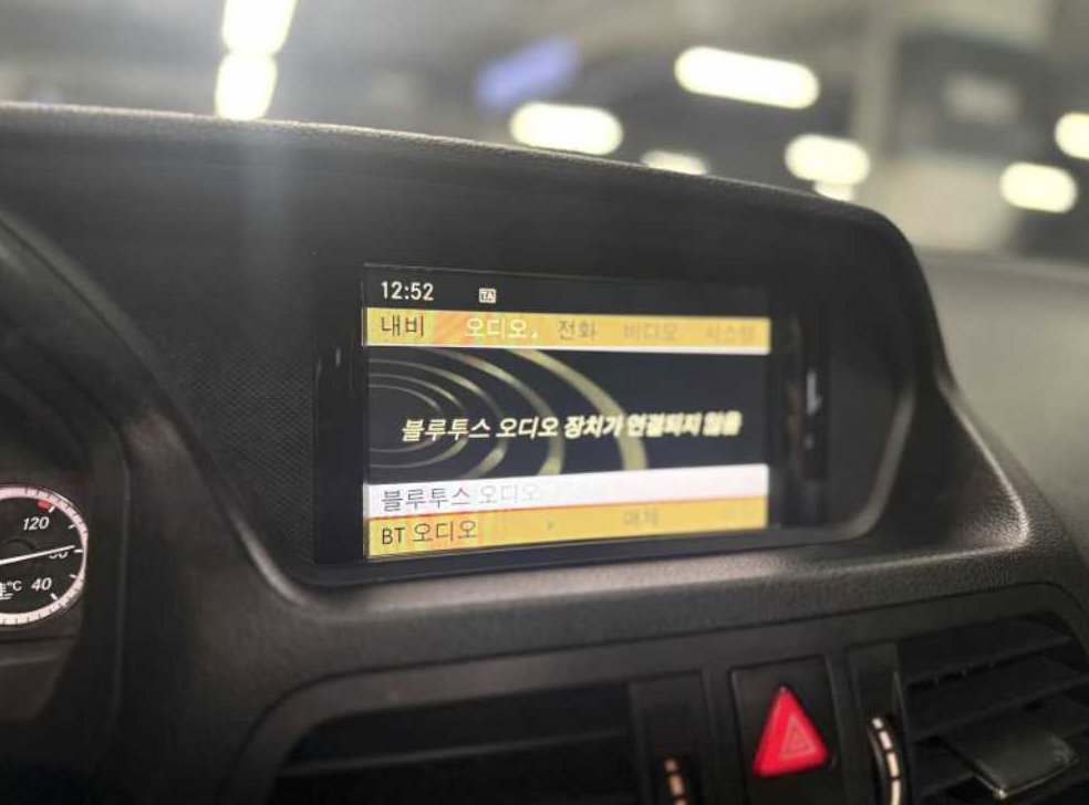 벤츠 E 클래스 E350 쿠페 사진 12
