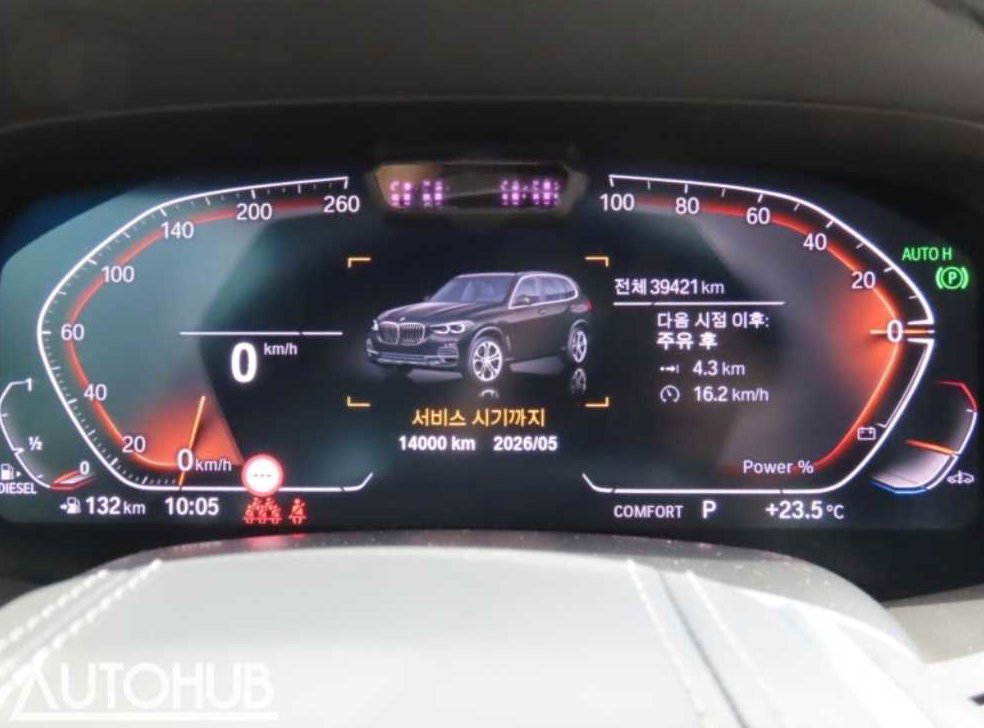BMW X5 xDrive 30d xLine 사진 6