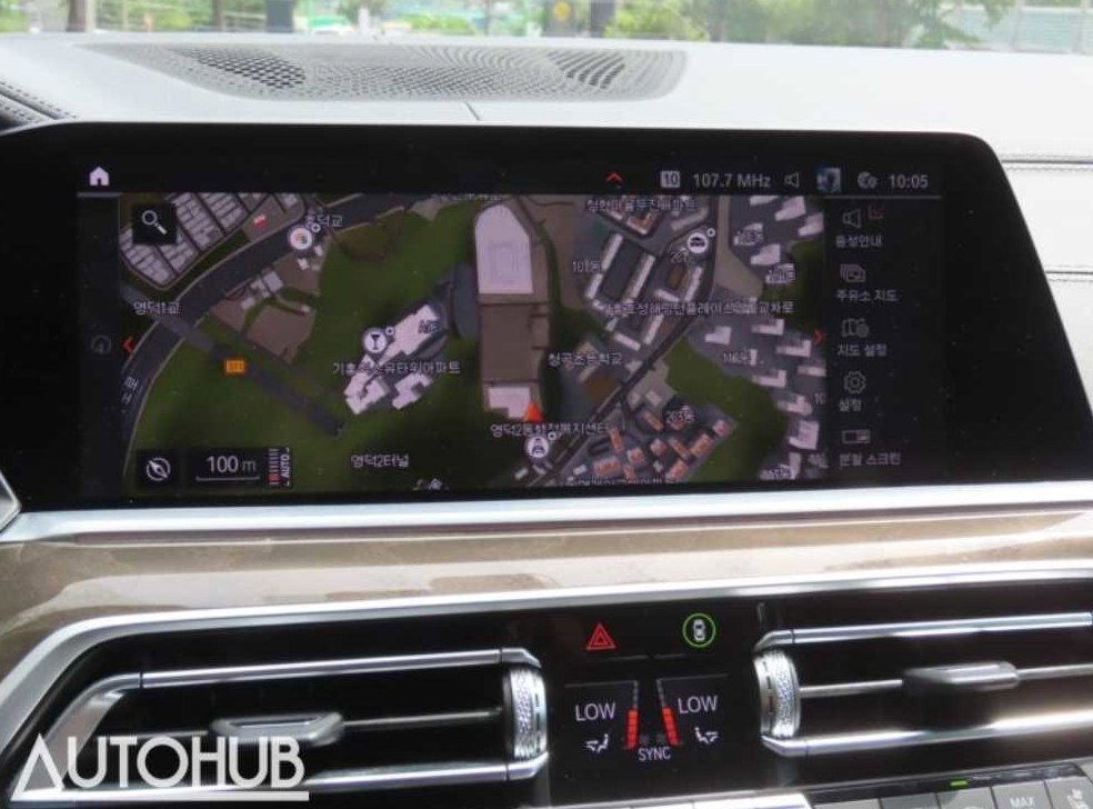 BMW X5 xDrive 30d xLine 사진 9