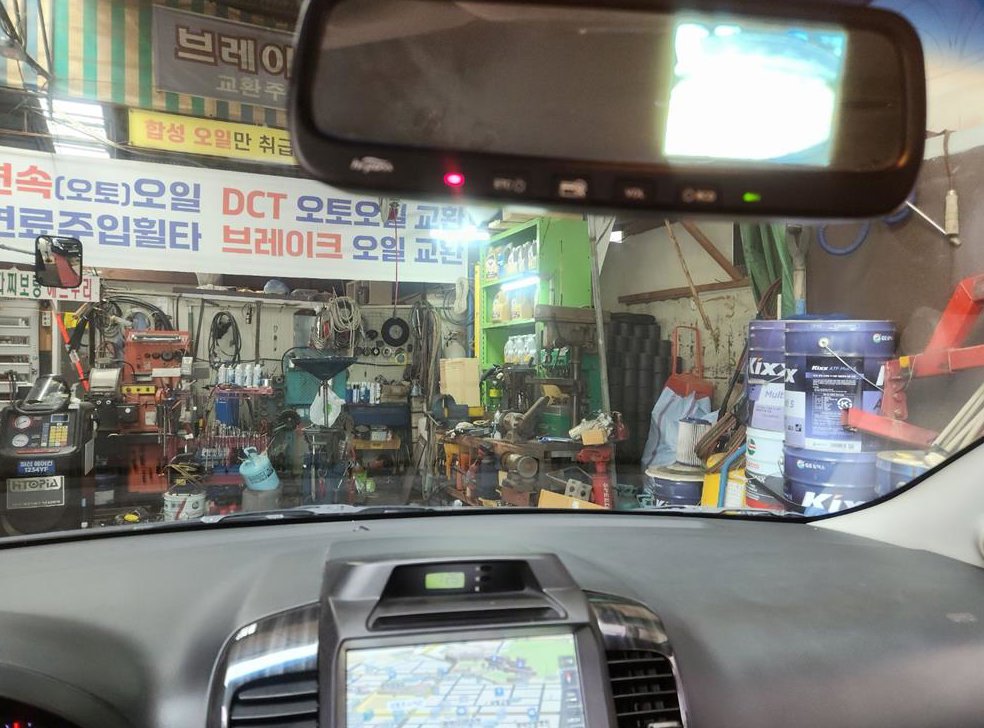 기아 카니발 리무진 디젤 사진 11