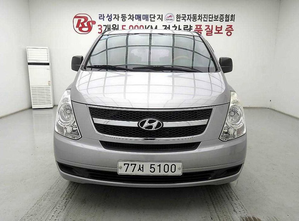 현대 스타렉스 12인승 왜건