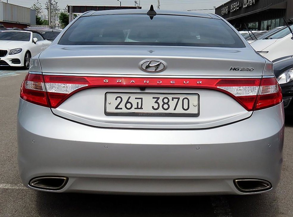 현대 그랜저 HG240 LUXURY 사진 4