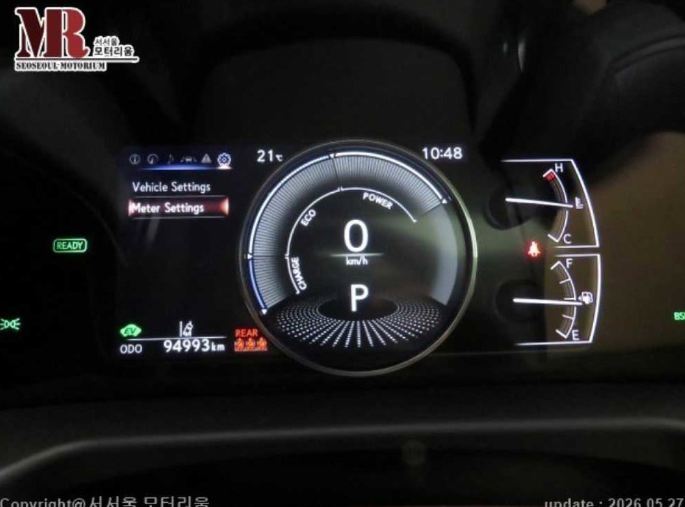 렉서스 ES 이그제큐티브 사진 9