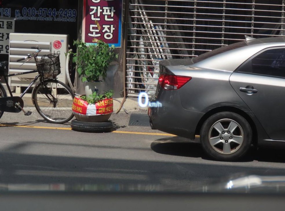 기아 쏘렌토 디젤 2.2 2WD 시그니처 사진 13