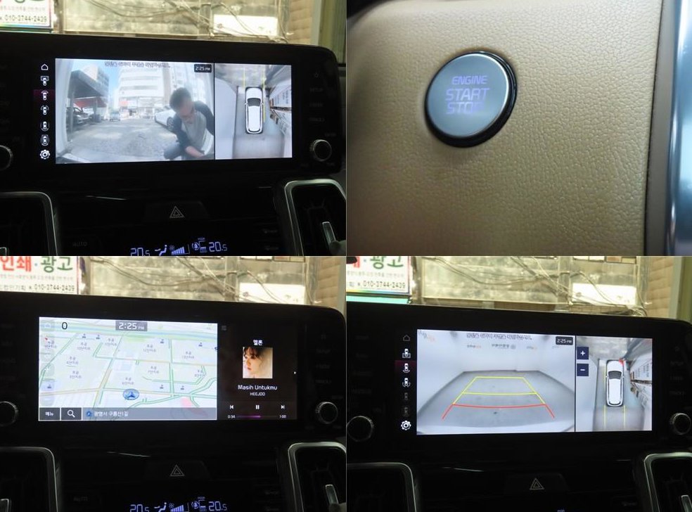 기아 쏘렌토 디젤 2.2 2WD 시그니처 사진 19