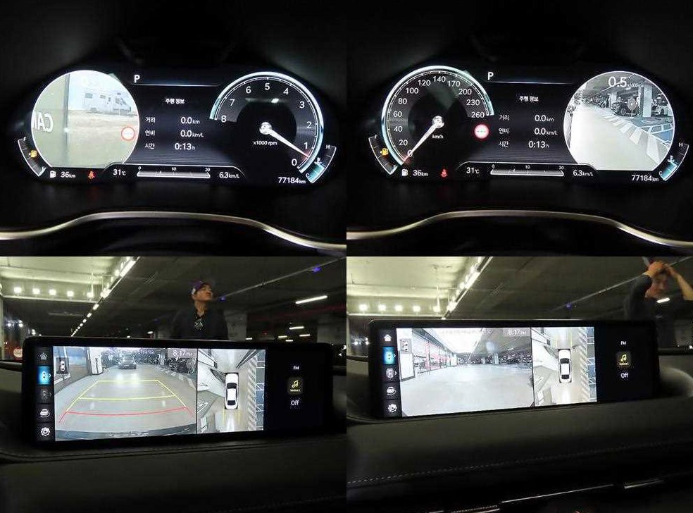 제네시스 G80 3.5 가솔린 터보 AWD 사진 16