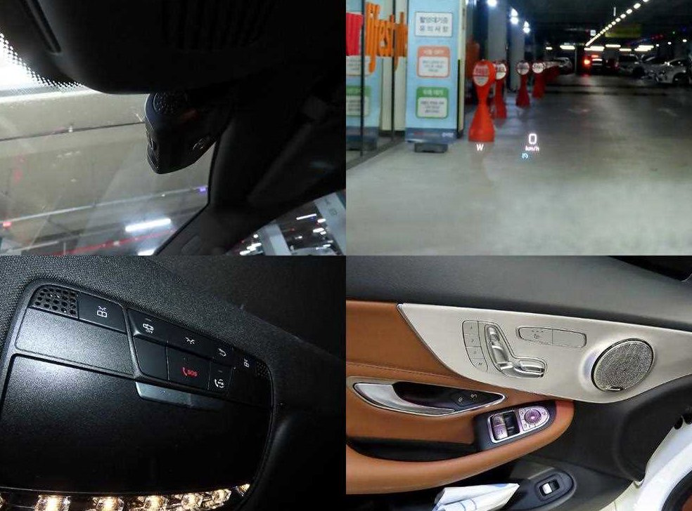 벤츠 C 클래스 C220 d 4MATIC 쿠페 사진 18