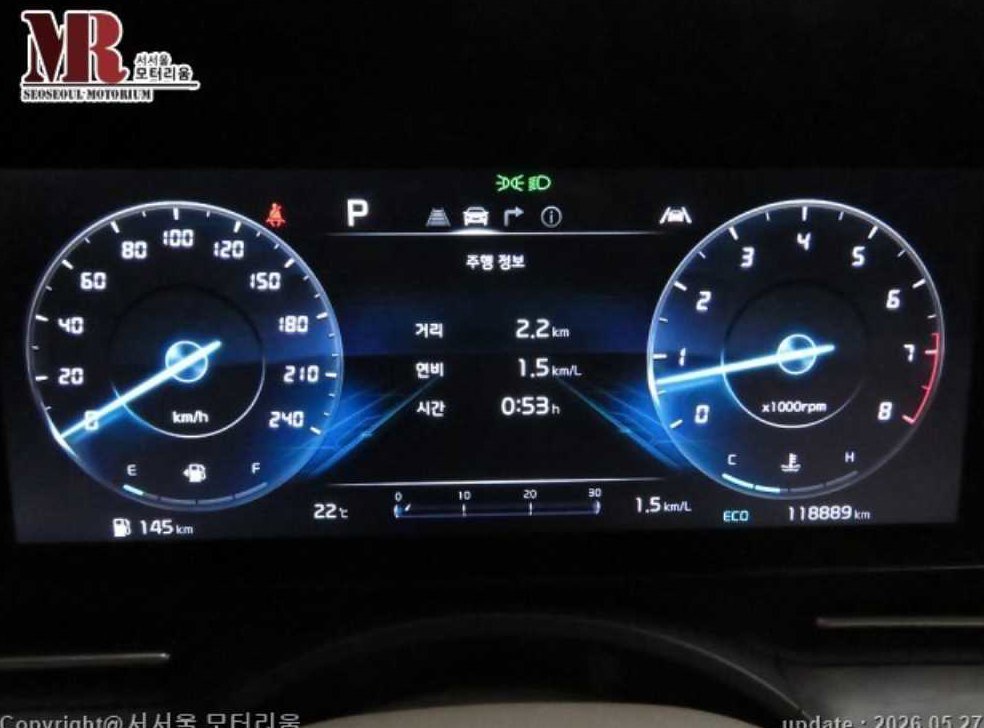 기아 카니발 가솔린 9인승 시그니처 사진 9