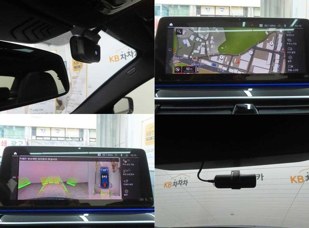 BMW 5시리즈 523d M 스포츠 사진 19