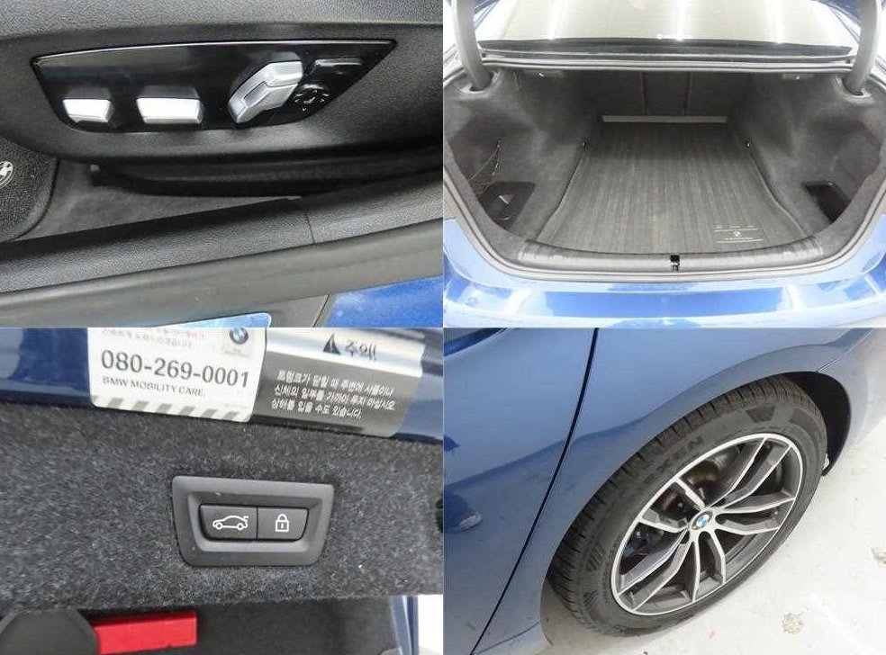 BMW 5시리즈 523d M 스포츠 사진 20