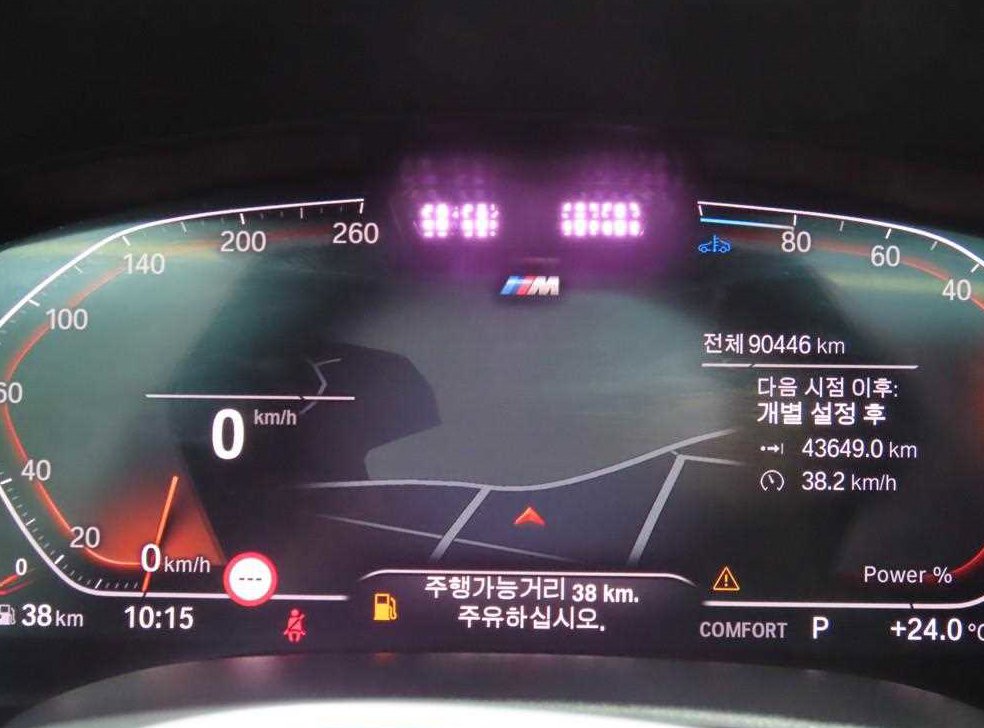 BMW 5시리즈 523d M 스포츠 사진 9