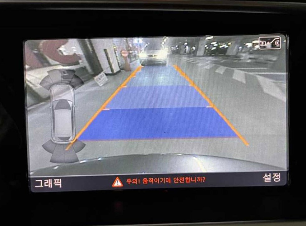 아우디 Q5 35 TDI 콰트로 사진 17